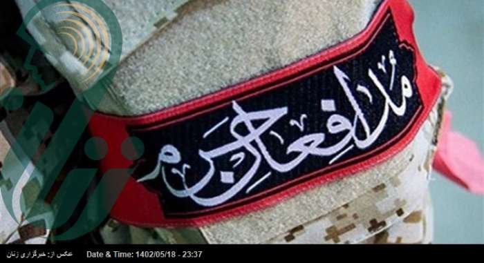 شهدای مدافع حرمی که شهیدانه زندگی کردند /سیره زندگی شهدای مدافع حرم سبک اسلامی قرآنی داشت