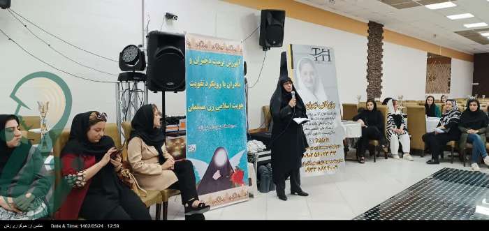 خودباوری و احیای هویت اسلامی زن مسلمان تکیه بر الگوی فاطمی است