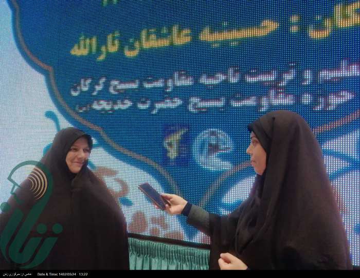 رقابت 121 نخبه قرآنی در سی امین مسابقات سراسری قرآن و عترت بسیج گرگان+فیلم