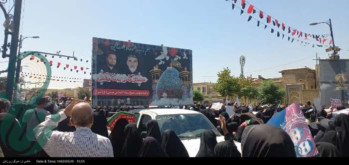 تشییع پیکر شهدای حادثه تروریستی  شاهچراغ در شیراز  انجام شد