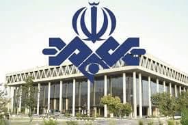 سعی کنید بتوانید در این ایام هویت‌ساز، فرزند کوچک ایران قوی باشید