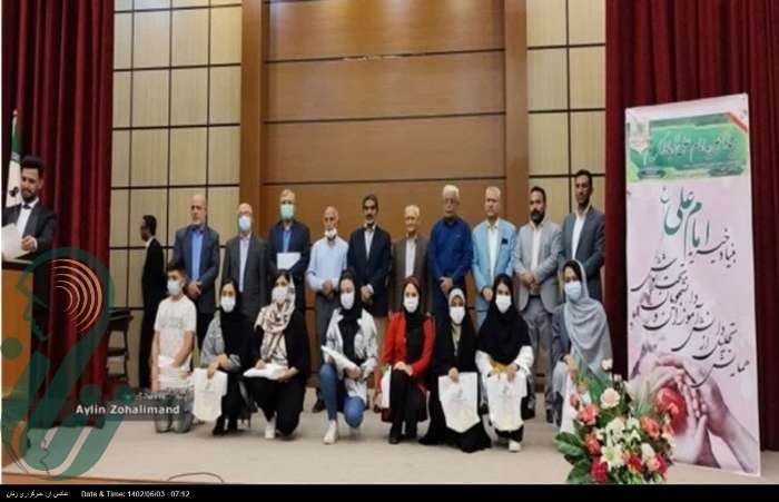 ۱۹۸ دانش‌آموز بدسرپرست تحت حمایت خیریه امام علی (ع) قرار دارند