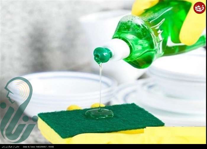 5 ویژگی مهم که یک مایع ظرفشویی عالی باید داشته باشد