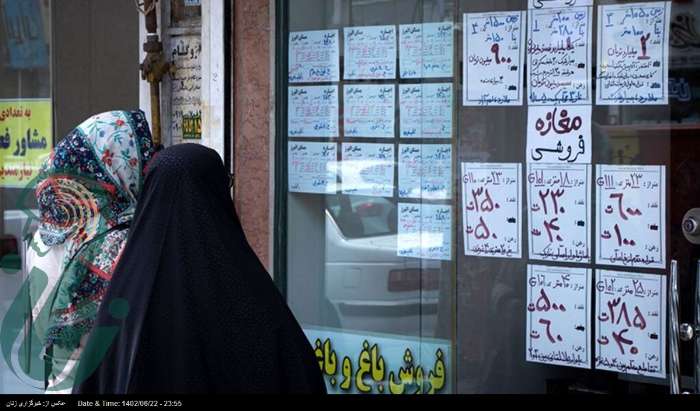 اتفاق تلخ برای مستاجران در پایان فصل تابستان