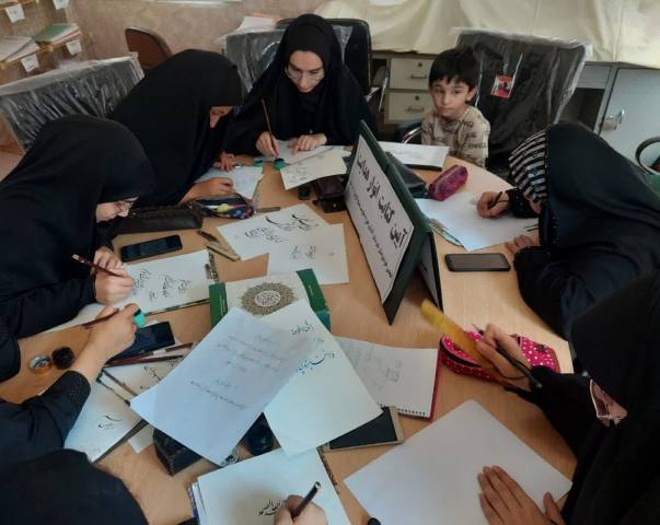 قرآن کریم مفهومی بی‌بدیل، شریک ناپذیر، منحصر به فرد
