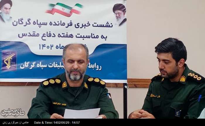 پیش‌بینی 500 برنامه به مناسبت هفته دفاع مقدس در گرگان/ دشمن با دیدن قدرت نظام فهمید که نباید با دم شیر بازی کند