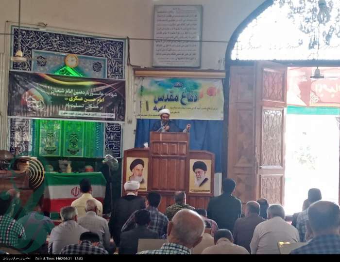 روحیه دهه‌ی 60 را در خودمان تقویت کنیم/ همه زیر پرچم رهبری ید واحده باشیم