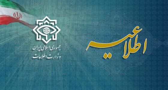 جزئیات خنثی‌سازی ۳۰ انفجار همزمان در تهران