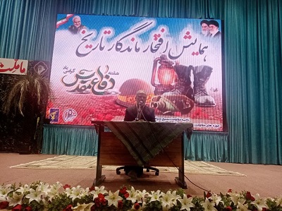 8 سال دفاع مقدس دانشگاه ایثار و شهادت است که شهدا، نخبگان آن بودند/ بانوان، ستون خیمه خانواده هستند