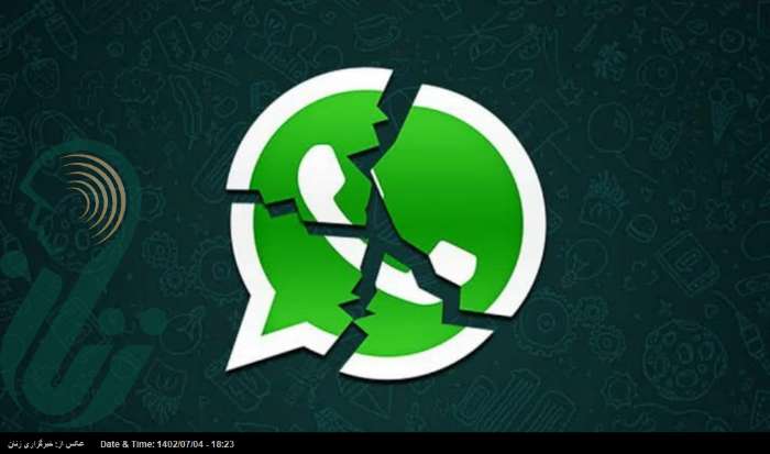 واتساپ در این گوشی‌ها از کار می‌افتد