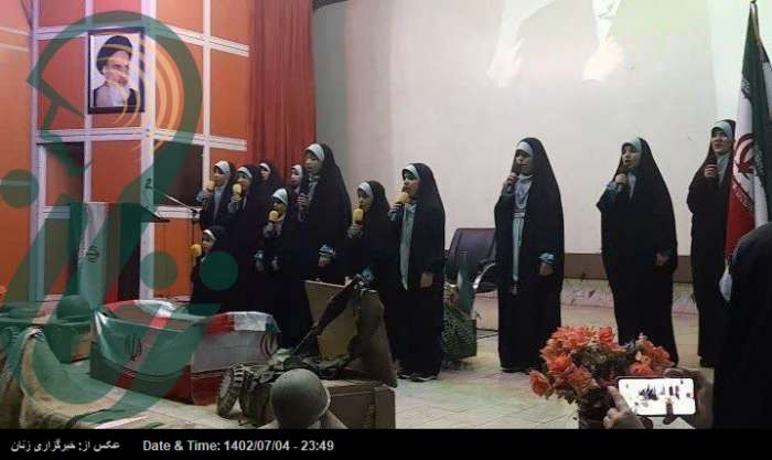 همایش تجلیل از بانوی قهرمان سرزمین آفتاب برگزار شد