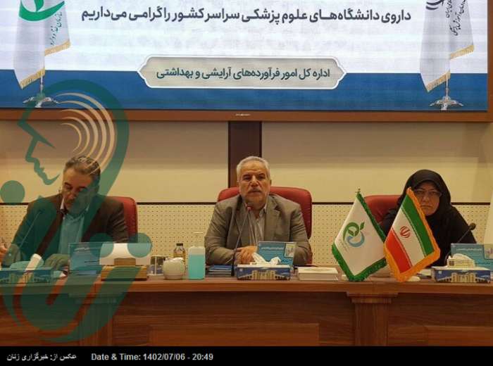 وفور اقلام آرایشی و بهداشتی تقلبی و قاچاق در بازار کشور