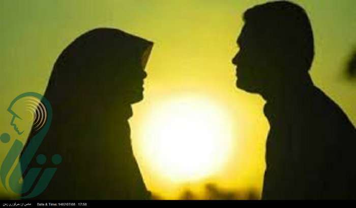 آیا باید همه چیز را به شریک زندگی خود بگوییم؟