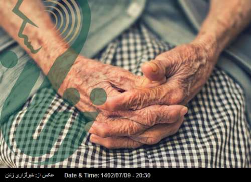 اعلام جوان‌ترین و سالمندترین استان‌های ایران