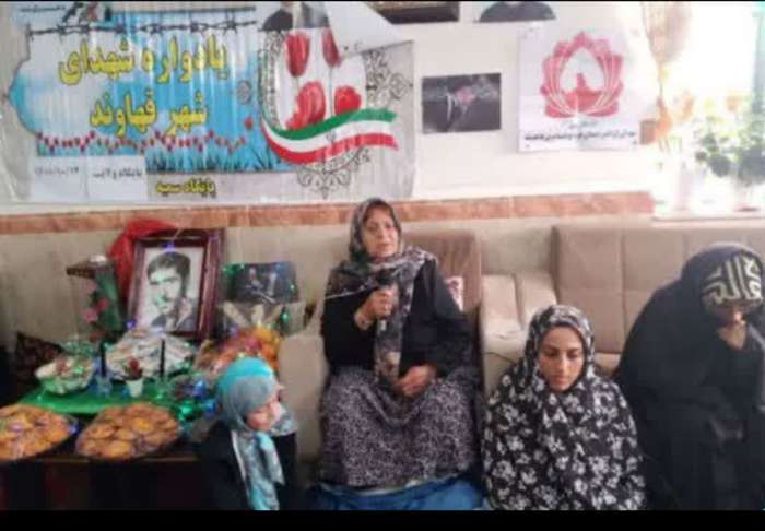 سرکشی و دیدار صمیمانه با خانواده شهید 