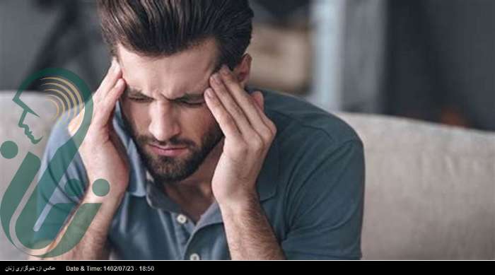کدام سرگیجه خطرناک است؟