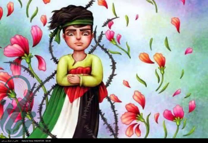 تو را می خوانند