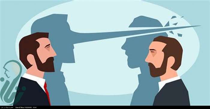 اگر این ویژگی را دارید زود فریب می‌خورید