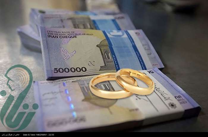 وام ازدواج فرزندان بازنشستگان کشوری در ماه‌های آتی پرداخت می‌شود