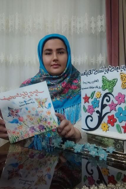 ایده گرفتن از قصه های دوران کودکی/کتاب « سفرهای شاپری و پرپری »؛ داستانی آموزنده در راستای تلاش برای رسیدن به هدف