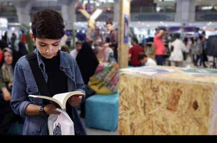 کتاب غذای روح / والدین در ایجاد انگیزه کتاب خوانی در فرزندان نقش مهمی دارند