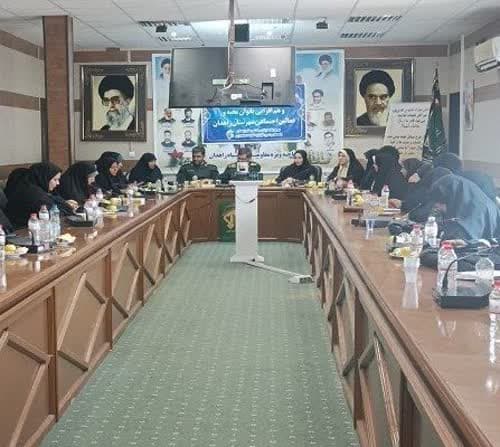 برگزاری نشست شورای هم اندیشی بانوان نخبه زاهدان به میزبانی بسیج جامعه زنان این شهرستان