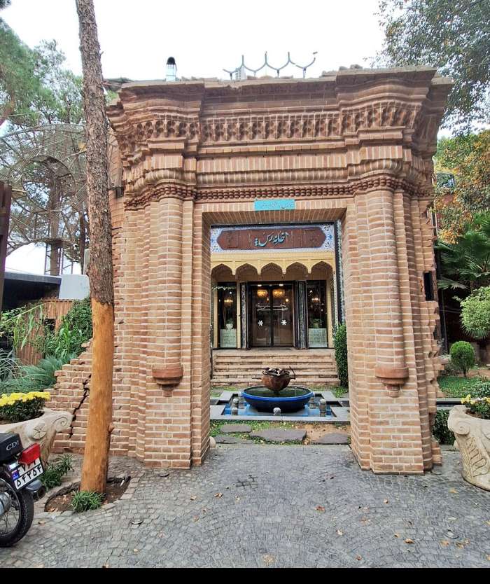 اتفاق باورنکردنی برای سردر تاریخی ایران در یزد