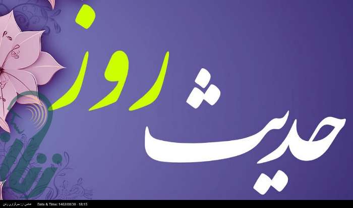 رعایت حقوق همسایه چه آثاری دارد؟