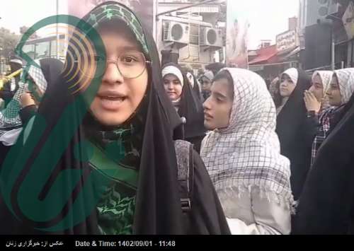 شرکت دختران حاج قاسم کردستان در راهپیمایی ضدصهیونیستی