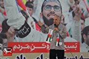 فلسطین با تفکر بسیجی هیمنه پوشالی اسرائیل را شکست