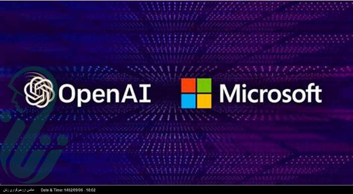 طرح شکایت از OpenAI و مایکروسافت به دلیل نقض کپی رایت
