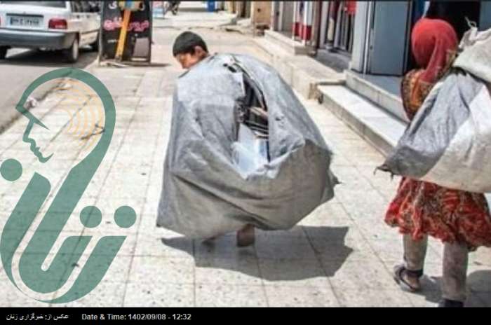 وزارت بهداشت مکلف به پذیرش و درمان کودکان کار و زباله‌گرد است