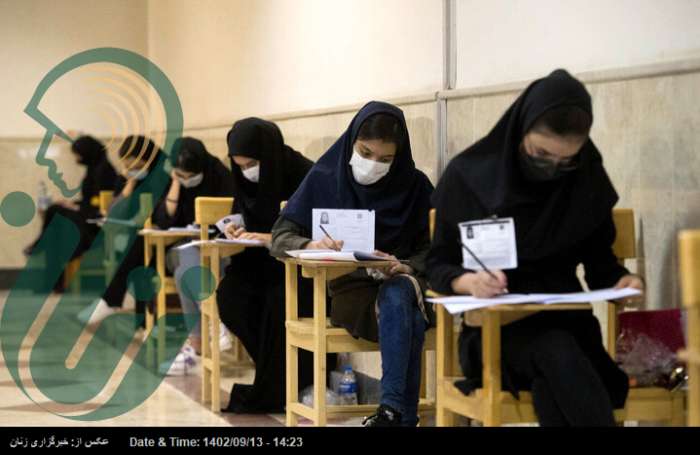 ثبت‌نام بیش از یک میلیون داوطلب در نوبت اول کنکور سراسری/ مهلت ثبت‌نام تا ۱۵ آذر تمدید شد