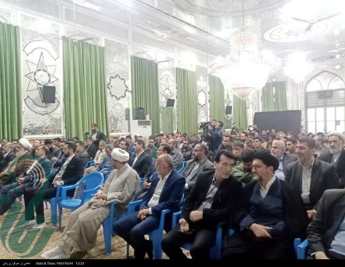 تجمع بزرگ حقوق دانان انقلابی علیه جنایات صهیونیستی در گلستان برگزار شد
