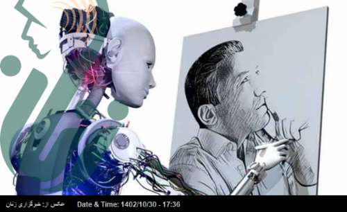 آیا هوش مصنوعی می‌تواند مسیر فرهنگ و هنر را تغییر دهد؟