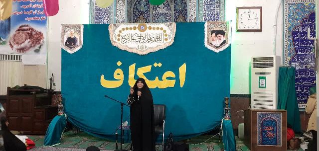 خلوت نشینی در اعتکاف راهی برای انس با خداست