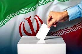 مشارکت حداکثری در انتخابات نشان وحدت و قدرت نمایی مردم ایران است