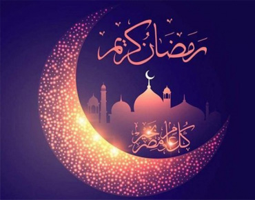 دعای امام سجاد (ع) هنگام حلول ماه رمضان