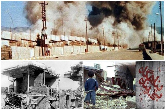موشن گرافی / سی و ششمین سالگرد بمباران پناهگاه پارک شیرین استان کرمانشاه