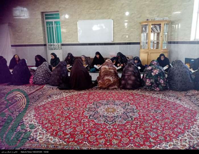 برگزاری محفل جزء خوانی قرآن کریم در روستای رباط زعفرانی روستای آبرومند
