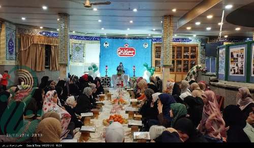 برگزاری جشن بزرگ میلاد با سعادت امام حسن مجتبی(ع) همراه با افطار روزه اولی ها در شهرستان بهار