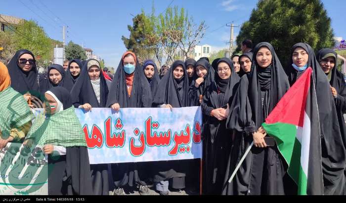 گزارش تصویری / حضور کم نظیر بانوان و کودکان تهرانی در راهپیمایی روز قدس