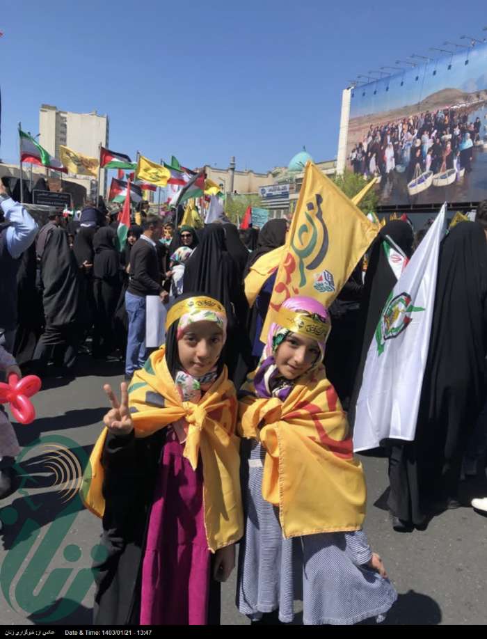 حضور گسترده مردم تهران در  راهپیمایی روز قدس