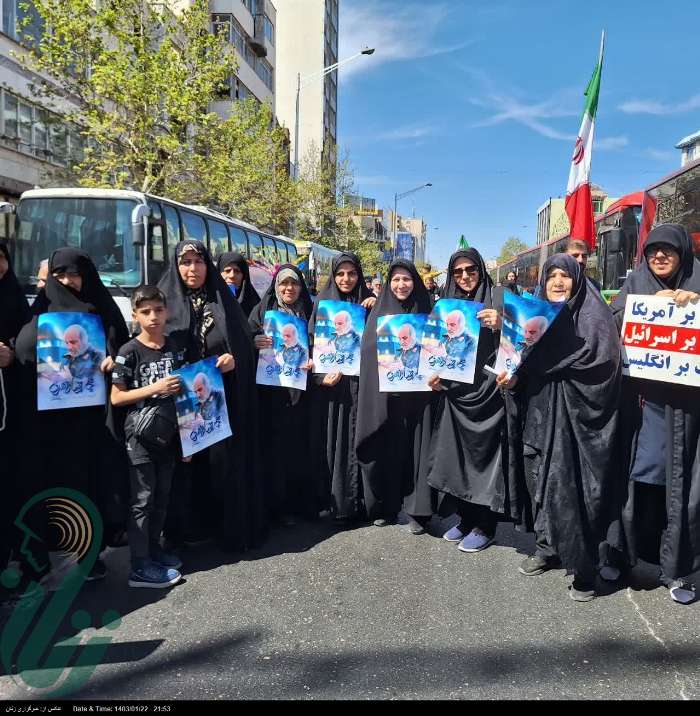فیلم| گوشه هایی از راهپیمایی روز قدس مردم تهران