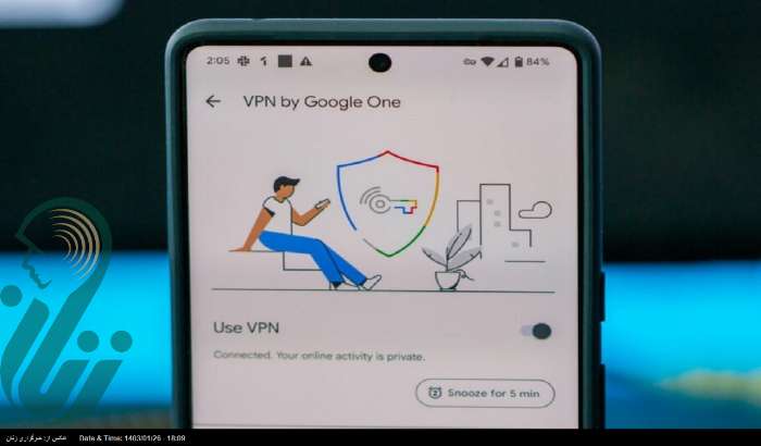 گوگل وان در دنباله سال ۲۰۲۴ سرویس VPN خود را تعطیل می‌کند
