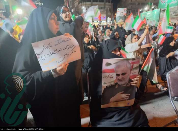 حمایت مردم اهواز از پاسخ موشکی ایران به رژیم صهیونیست
