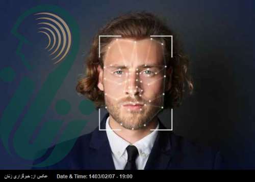 تشخیص گرایش سیاسی افراد از روی چهره‌شان توسط هوش مصنوعی