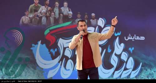 همایش روز ملی خلیج فارس در بوشهر برگزار شد