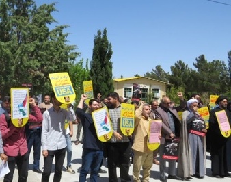 تجمع دانشجویان دانشگاه‌ دامغان در حمایت از خیزش دانشجویان آمریکا و اروپا