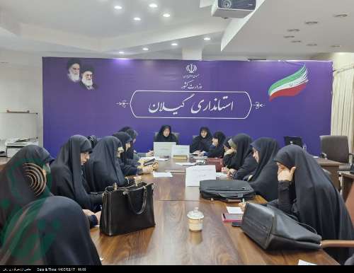 ترویج روحیه مقاوم و پایداری زنان ایثارگر در راستای آرمان‌های نظام اسلامی ایران است